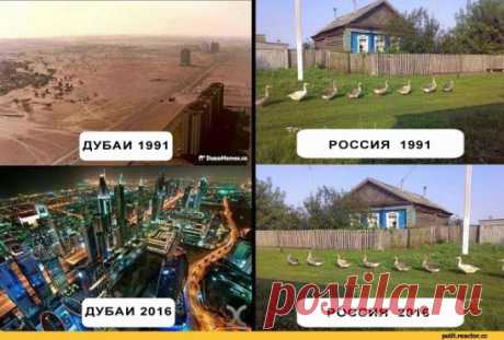 БОГатство  или  БЕДность — ТРЕТЬЕГО НЕ ДАНО!  - Есть только два понятия уровня  жизни людей.