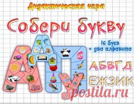 Одноклассники