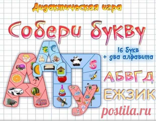 Одноклассники