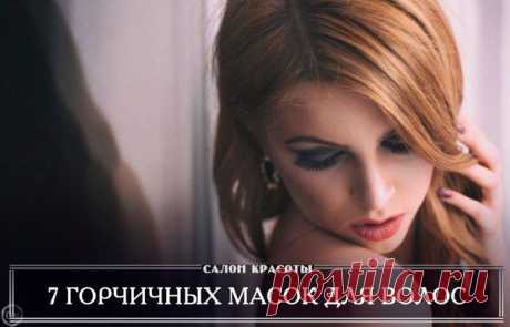 MALEFISENTA