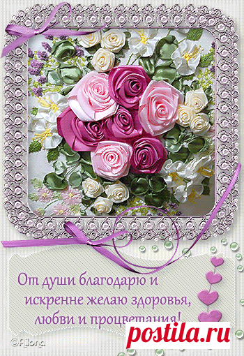 Жизнь замечательна!..