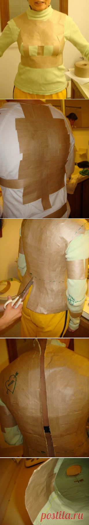 Учебник для моя домашняя упаковка dressform лента - одежда