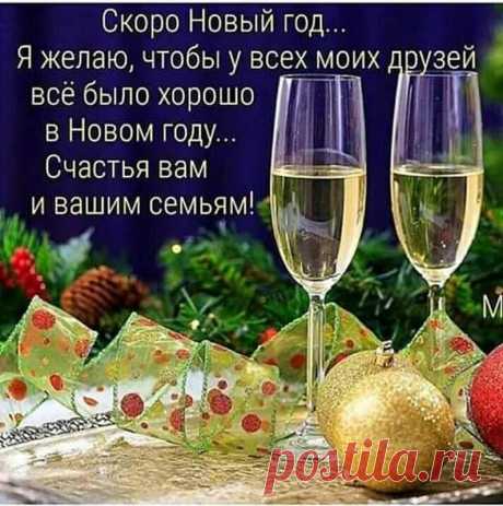 Google+