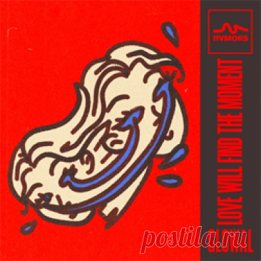 Glowal - Love Will Find The Moment (Extended Version) | 4DJsonline.com