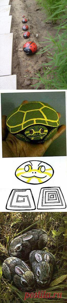 ОЖИВШИЕ КАМНИ.