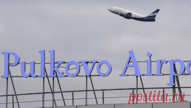 В Пулково рассказали о статусе ближайшего рейса в Венесуэлу. Ближайший прямой авиарейс из России в Венесуэлу, вылет которого запланирован на вечер 30 ноября из Санкт-Петербурга, пока не отменяли. Об этом рассказали ТАСС в справочной службе аэропорта Пулково. "Рейс в Каракас стоит в расписании, ...