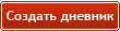 КОМПЬЮТЕР | Записи в рубрике КОМПЬЮТЕР | Дневник lalimur