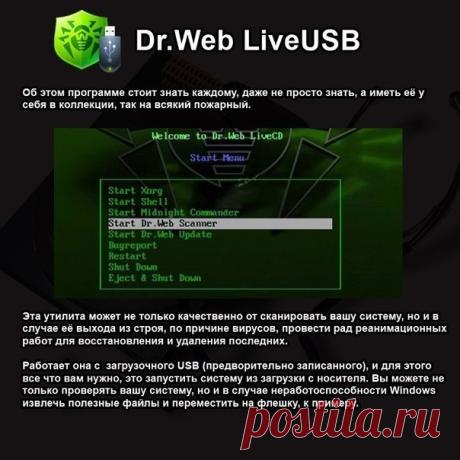 Одноклассники