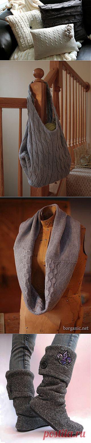 Что можно сделать из старого свитера | Самоделкино