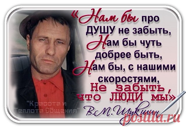 СУПЕР!!!