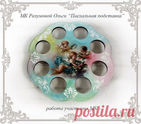 Запись и подробности мк тут: https://m.vk.com/topic-137205183_35400333
***************