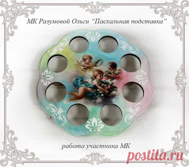 Запись и подробности мк тут: https://m.vk.com/topic-137205183_35400333
***************