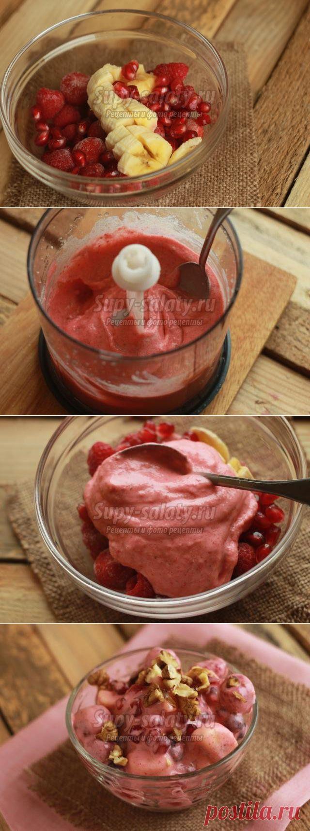 Фруктово-ягодный салат с грецкими орехами. Рецепт с пошаговыми фото