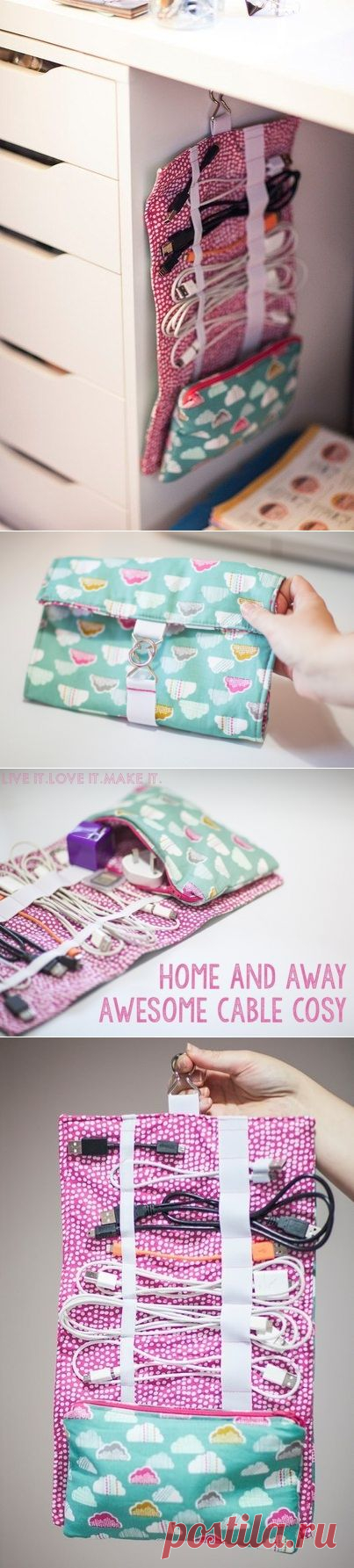 Органайзер для проводов