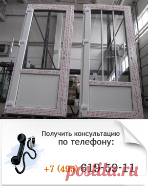 Входные группы - цены от производителя в Москве
