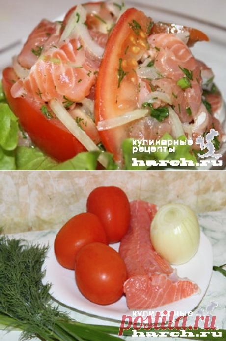Салат с красной рыбой &quot;Амурский&quot; | Фоторецепт с подробным описанием от Харч.ру