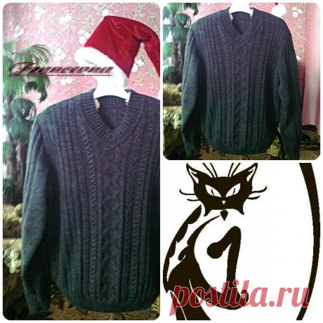 свитер мужской