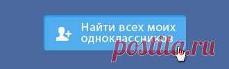 «Лечебная Музыка» 5 305 песен - слушать бесплатно онлайн или скачать mp3
