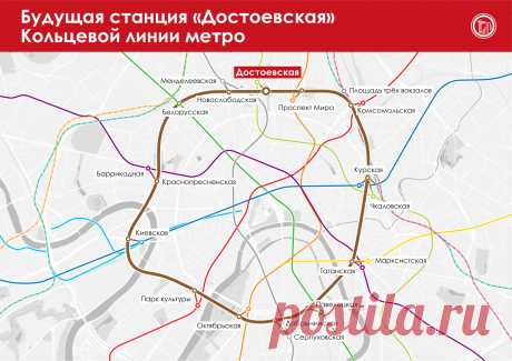 Стартовала проходка еще одного вертикального ствола на строящейся станции метро «Достоевская» — Комплекс градостроительной политики и строительства города Москвы