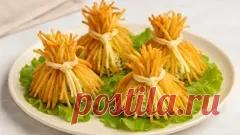 Приготовьте закуску «Охапки сена» — символ удачи в 2026 год Огненной Лошади: вкусно, сытно и красиво