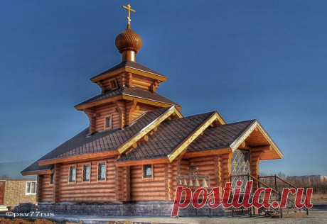 Храм-часовня святого Моисея Мурина в Щербинке (Москва)