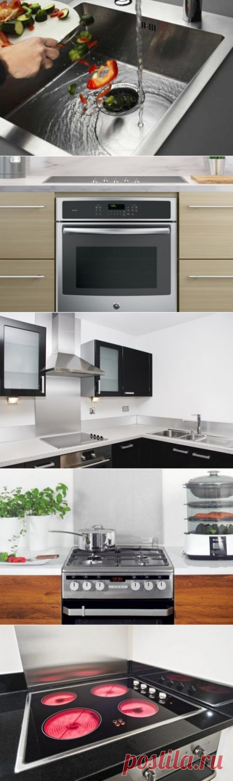 Архивы Подключение бытовой техники - Мелкий ремонт