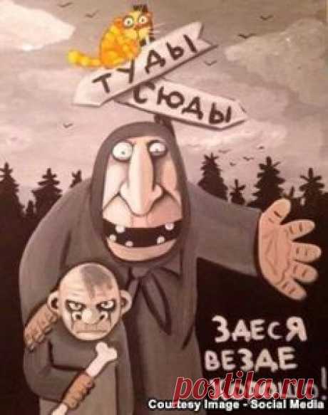 Народный художник Вася Ложкин