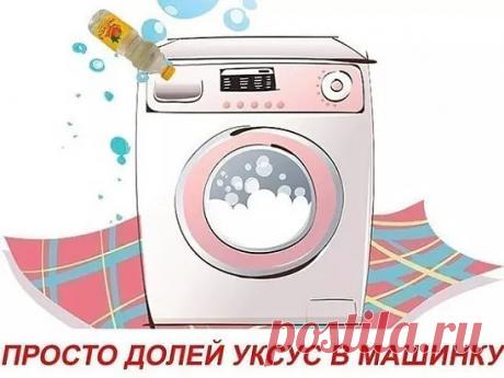 (70) Одноклассники