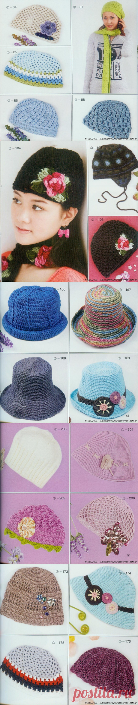300 Knitting and Crochet Boutique Show 02 Hats