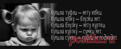 О братьях наших меньших / Болталка / Разговоры на любые темы