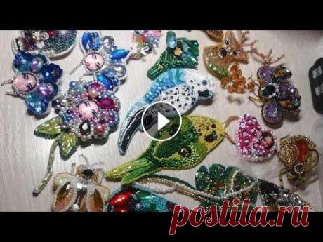 Брошки из бисера ручной работы. Обзор брошек из бисера ручной работы. #маринаигнатова #брошь #брошкиручнойработы #бисер...