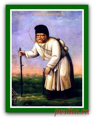 Алексей Шипов