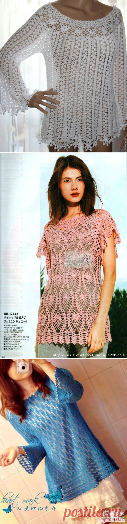 Туники крючком 103