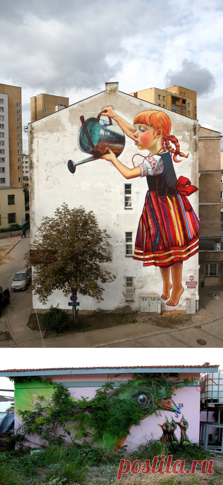 Street art. Удивительное уличное искусство (фото)
