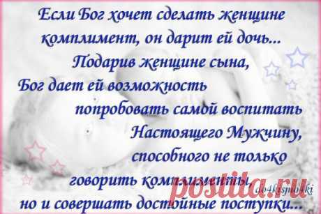 цитаты