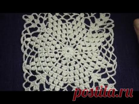 Большой Ажурный квадрат крючком. Квадрат для пледа, скатерти