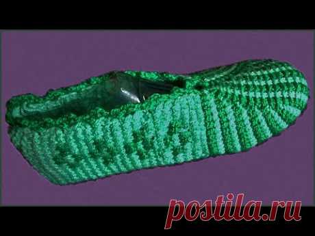 Следки тунисским крючком на любой размер без примерки. Часть 2. Crochet slippers. Part 2.