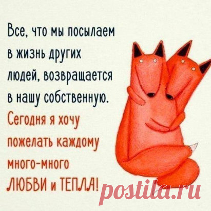 Одноклассники