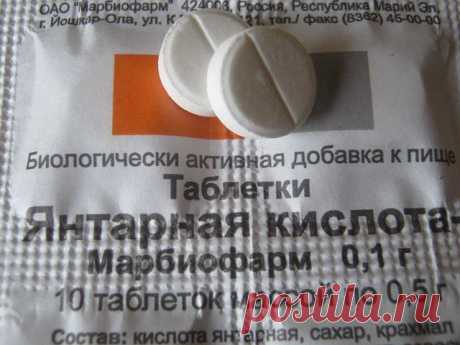 Янтарная кислота - волшебный стимулятор роста