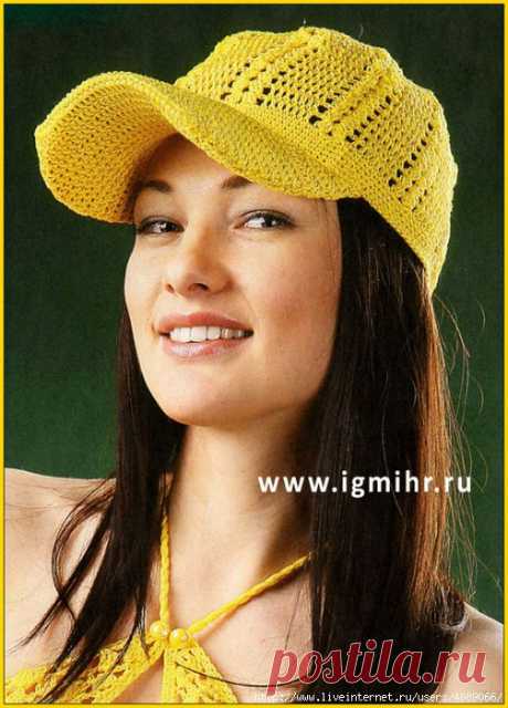 Желтая бейсболка. Крючок