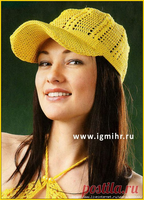 Желтая бейсболка. Крючок