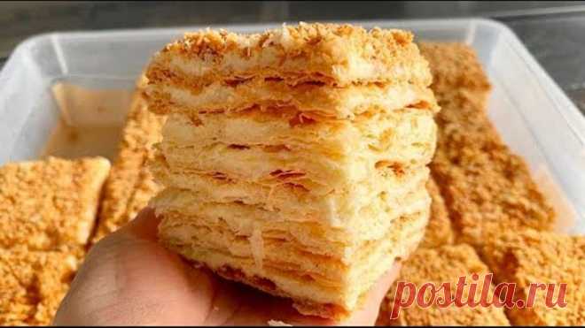 ЛЮБИМЫЙ НАПОЛЕОН ИЗ НАШЕЙ КОФЕЙНИ
