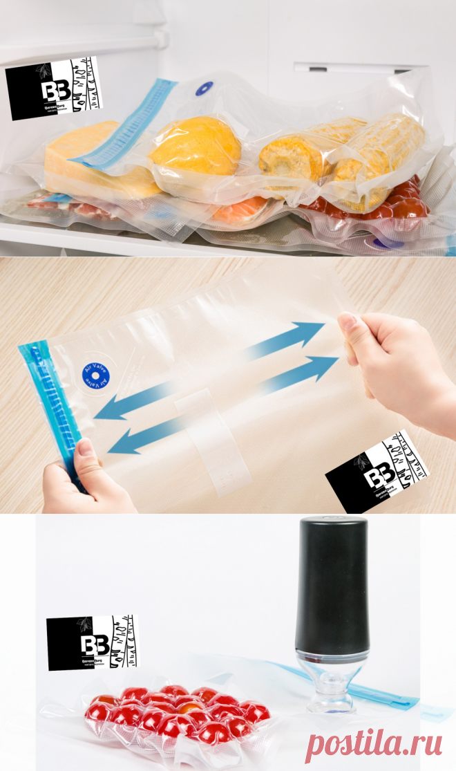 7 трюков для сохранения свежести овощей и фруктов с вакуумной упаковкой BerezaBurg | Еда | WB Guru