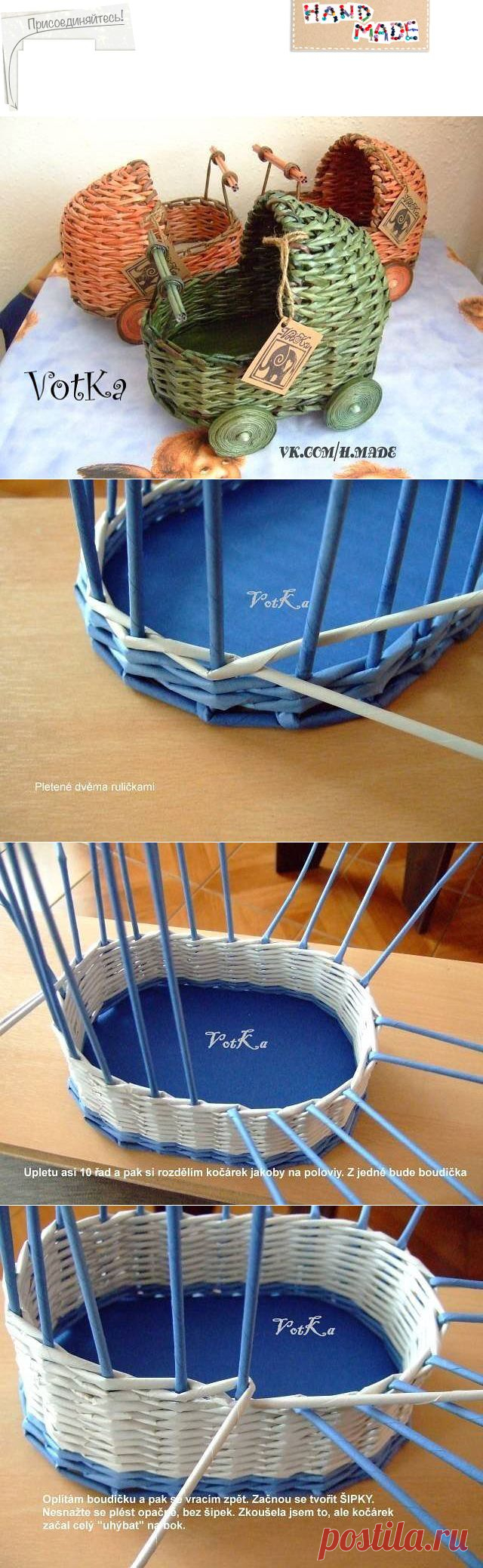 (6) Одноклассники