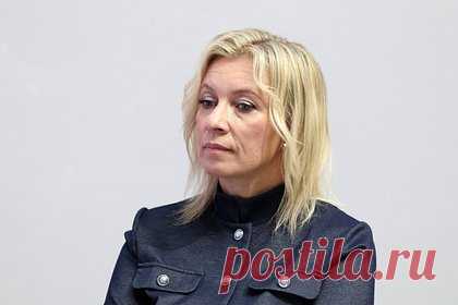 Захарова посмеялась над исчезновением аккаунта известного телеканала-иноагента