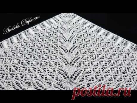 Ажурная шаль спицами. Мастер класс. Knitting shawl. Master Class.