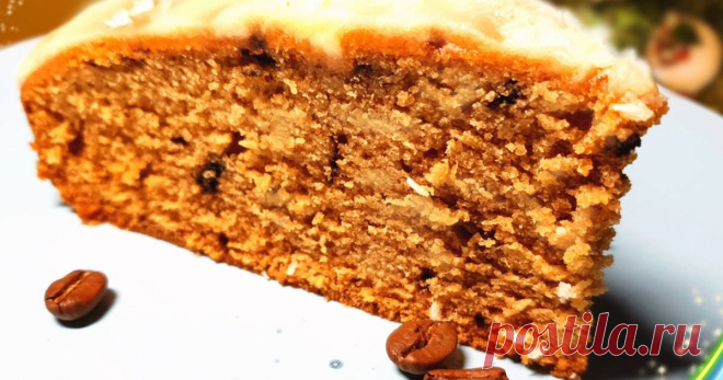 Кофейный кекс. Нежный, вкусный, тающий во рту🌟 - пошаговый рецепт с фото. Автор рецепта Под Соусом! . Кофейный кекс. Нежный, вкусный, тающий во рту🌟 - пошаговый рецепт с фото. Мягкий и нежный внутри, в меру влажный, в меру сладкий, с приятным, без горчинки, послевкусием кофе; а сверху этот чудесный кекс идеально дополняет сливочно-лимонная глазурь😋🧁
#праздничныйкекс #глазурь #кекс