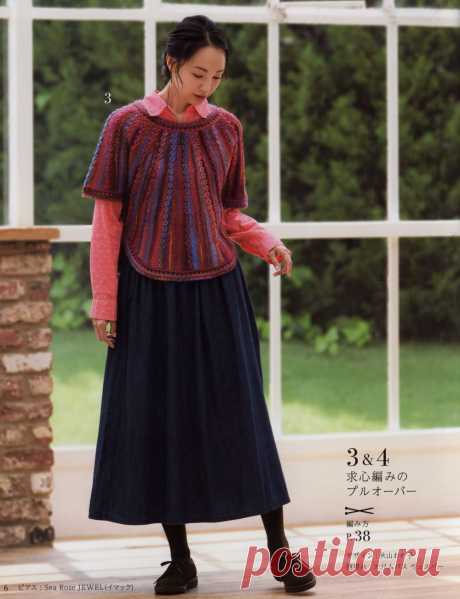 Журнал "Let's Knit Series" - Beautiful Crochet & Knitting Autumn/Winter 2 LBS80581 2018-2019
