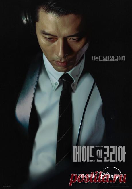 ДЕКАБРЬ 2025 🎄 ПРОСТО ВАУ 😻 ПОСЛЕДНИЕ ДОРАМЫ 😭 В ЭТОМ ГОДУ | содорамщик | Дзен