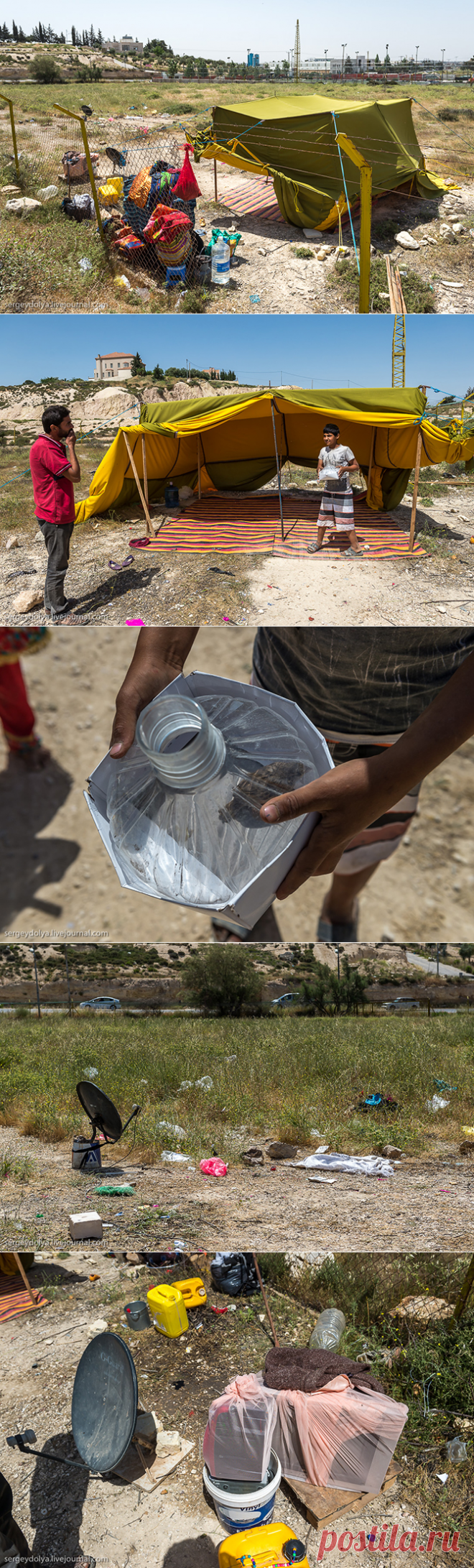 Как живут иорданские цыгане и бедуины